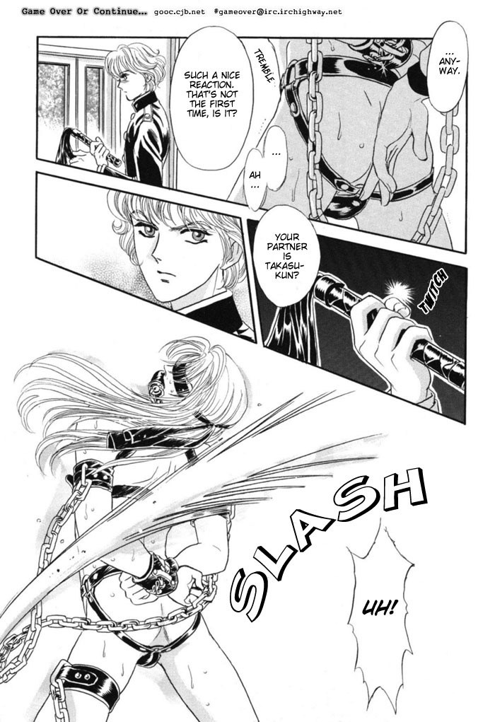 [Tori Maia] Sadistic Boy Vol.02 [English] page 178 full