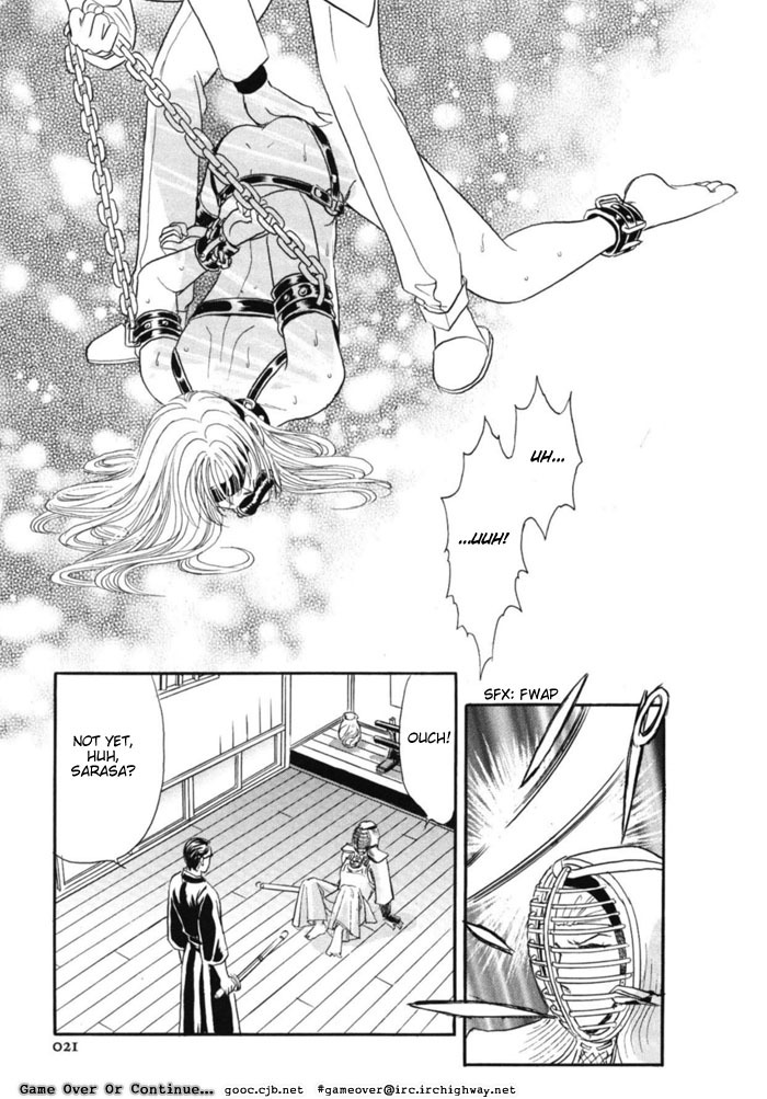 [Tori Maia] Sadistic Boy Vol.02 [English] page 180 full