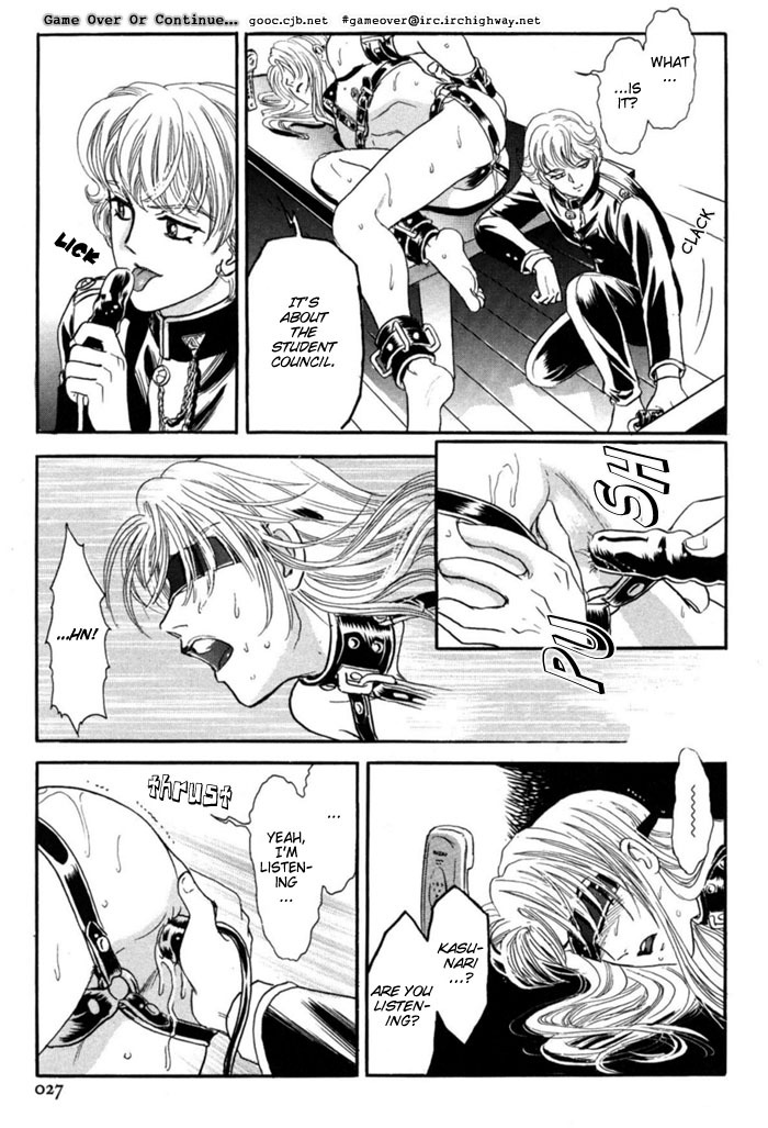 [Tori Maia] Sadistic Boy Vol.02 [English] page 186 full