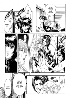 [Tori Maia] Sadistic Boy Vol.02 [English] - page 32