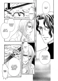 [Tori Maia] Sadistic Boy Vol.02 [English] - page 34