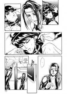 [Tori Maia] Sadistic Boy Vol.02 [English] - page 38