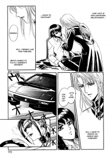 [Tori Maia] Sadistic Boy Vol.02 [English] - page 40