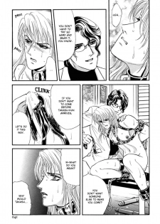 [Tori Maia] Sadistic Boy Vol.02 [English] - page 6