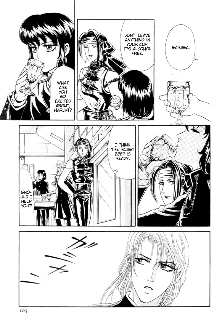 [Tori Maia] Sadistic Boy Vol.01 [English] page 111 full
