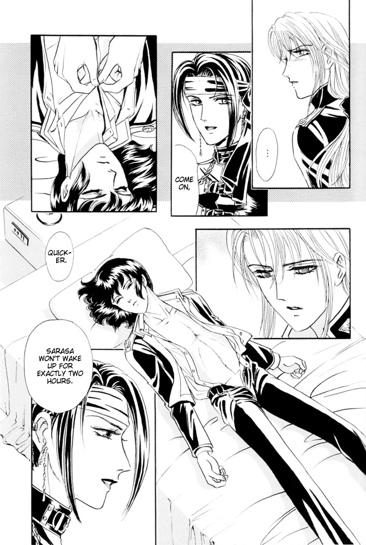 [Tori Maia] Sadistic Boy Vol.01 [English] page 113 full