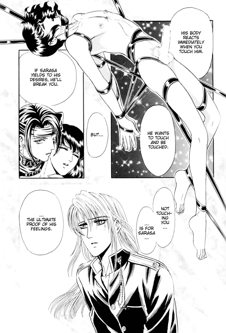 [Tori Maia] Sadistic Boy Vol.01 [English] page 115 full