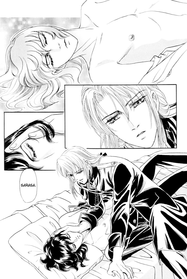 [Tori Maia] Sadistic Boy Vol.01 [English] page 117 full