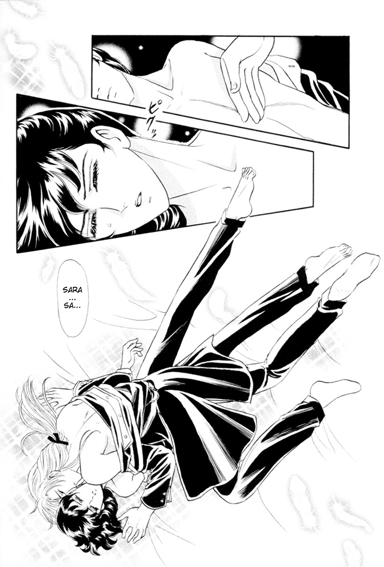 [Tori Maia] Sadistic Boy Vol.01 [English] page 118 full