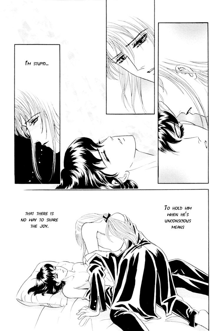 [Tori Maia] Sadistic Boy Vol.01 [English] page 119 full