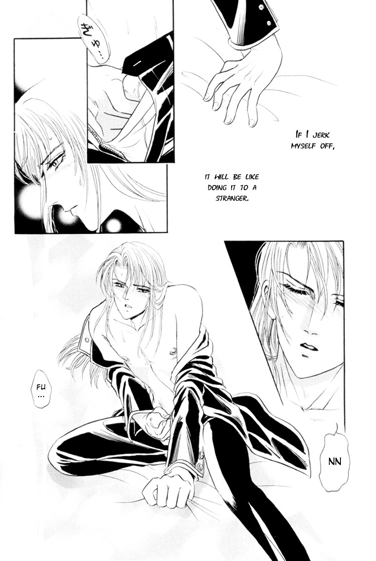 [Tori Maia] Sadistic Boy Vol.01 [English] page 120 full