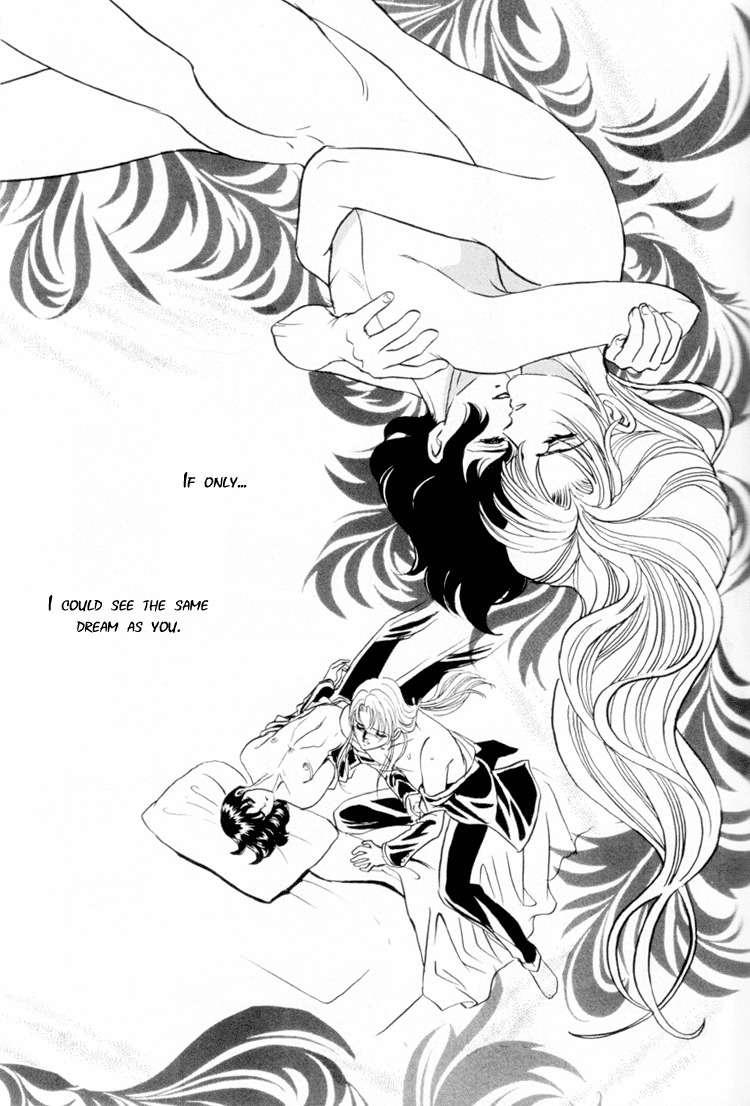 [Tori Maia] Sadistic Boy Vol.01 [English] page 123 full