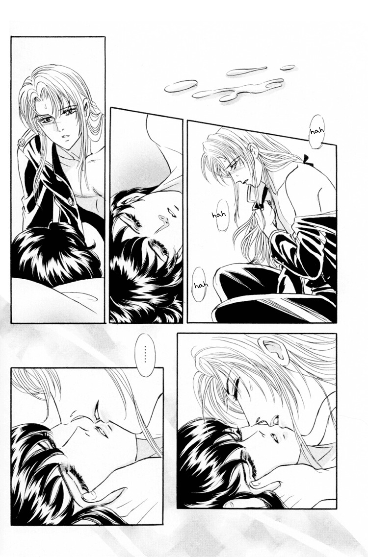 [Tori Maia] Sadistic Boy Vol.01 [English] page 124 full