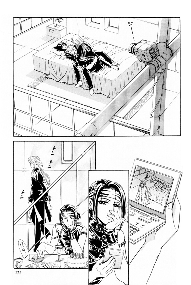 [Tori Maia] Sadistic Boy Vol.01 [English] page 127 full