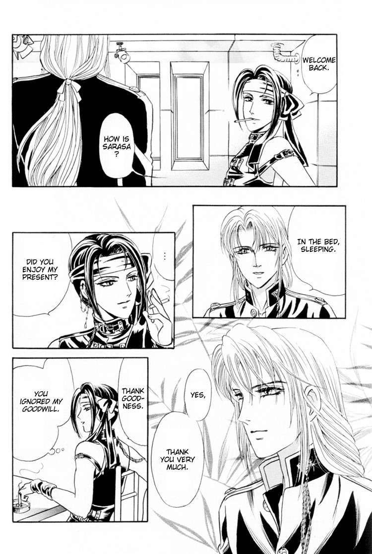 [Tori Maia] Sadistic Boy Vol.01 [English] page 128 full