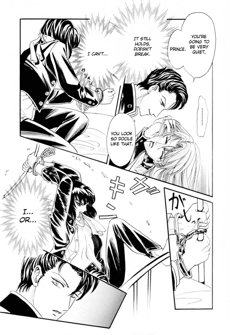 [Tori Maia] Sadistic Boy Vol.01 [English] page 27 full