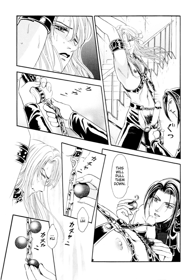 [Tori Maia] Sadistic Boy Vol.01 [English] page 95 full