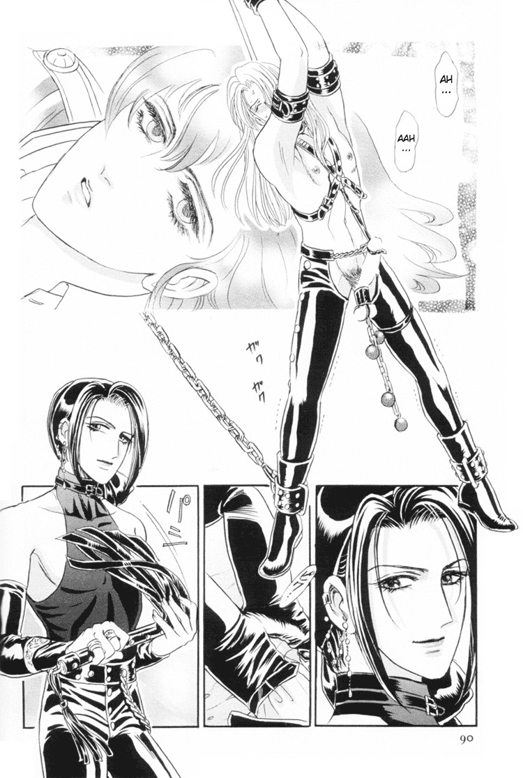 [Tori Maia] Sadistic Boy Vol.01 [English] page 96 full