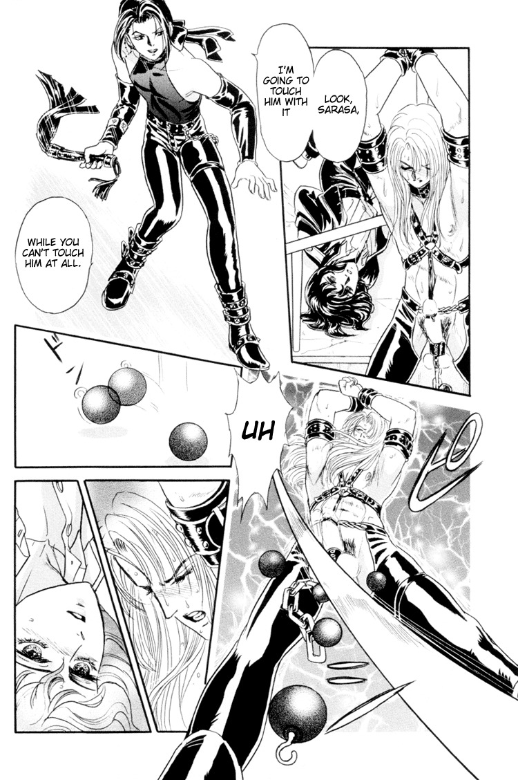 [Tori Maia] Sadistic Boy Vol.01 [English] page 98 full