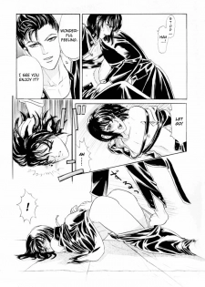 [Tori Maia] Sadistic Boy Vol.01 [English] - page 13