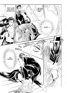 [Tori Maia] Sadistic Boy Vol.01 [English] - page 25