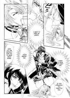 [Tori Maia] Sadistic Boy Vol.01 [English] - page 26