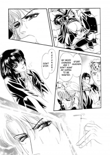 [Tori Maia] Sadistic Boy Vol.01 [English] - page 35
