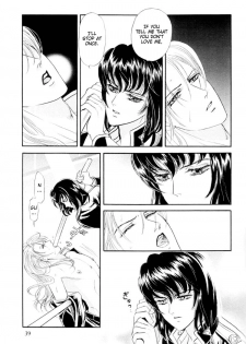 [Tori Maia] Sadistic Boy Vol.01 [English] - page 45