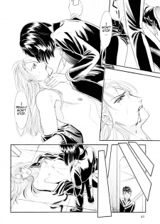 [Tori Maia] Sadistic Boy Vol.01 [English] - page 48