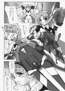 (C70) [DUAL BEAT (Yukitaka)] LOVER'S DAY (Trigger Heart EXELICA) - page 3