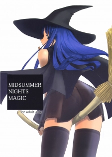 (C64) [Tear Drop (tsuina)] MIDSUMMER NIGHTS MAGIC (ToHeart) [English] [EHCOVE]