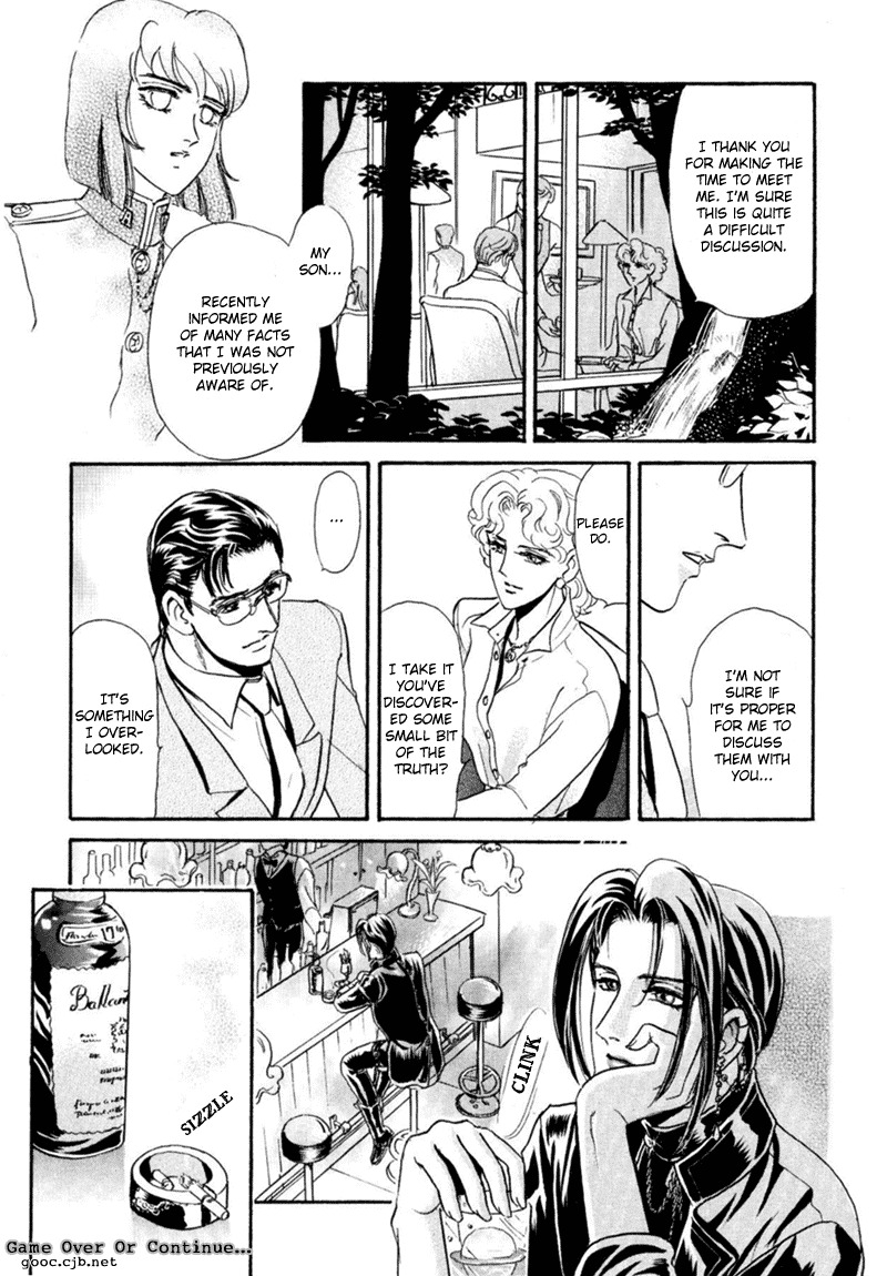 [Tori Maia] Sadistic Boy Vol.03 [English] page 103 full