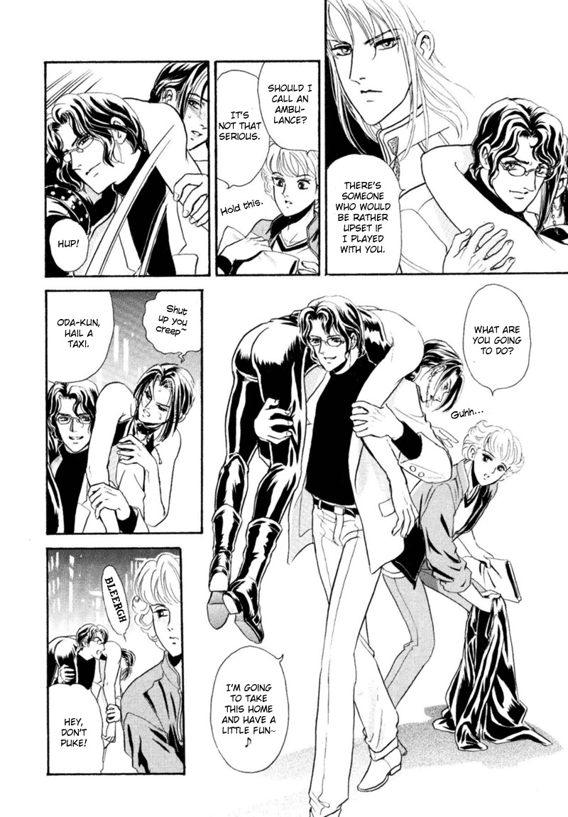 [Tori Maia] Sadistic Boy Vol.03 [English] page 106 full