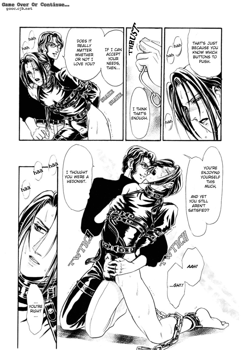 [Tori Maia] Sadistic Boy Vol.03 [English] page 113 full