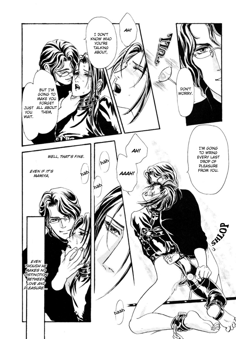 [Tori Maia] Sadistic Boy Vol.03 [English] page 116 full