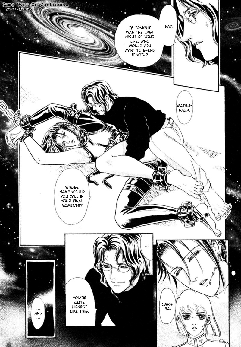 [Tori Maia] Sadistic Boy Vol.03 [English] page 123 full