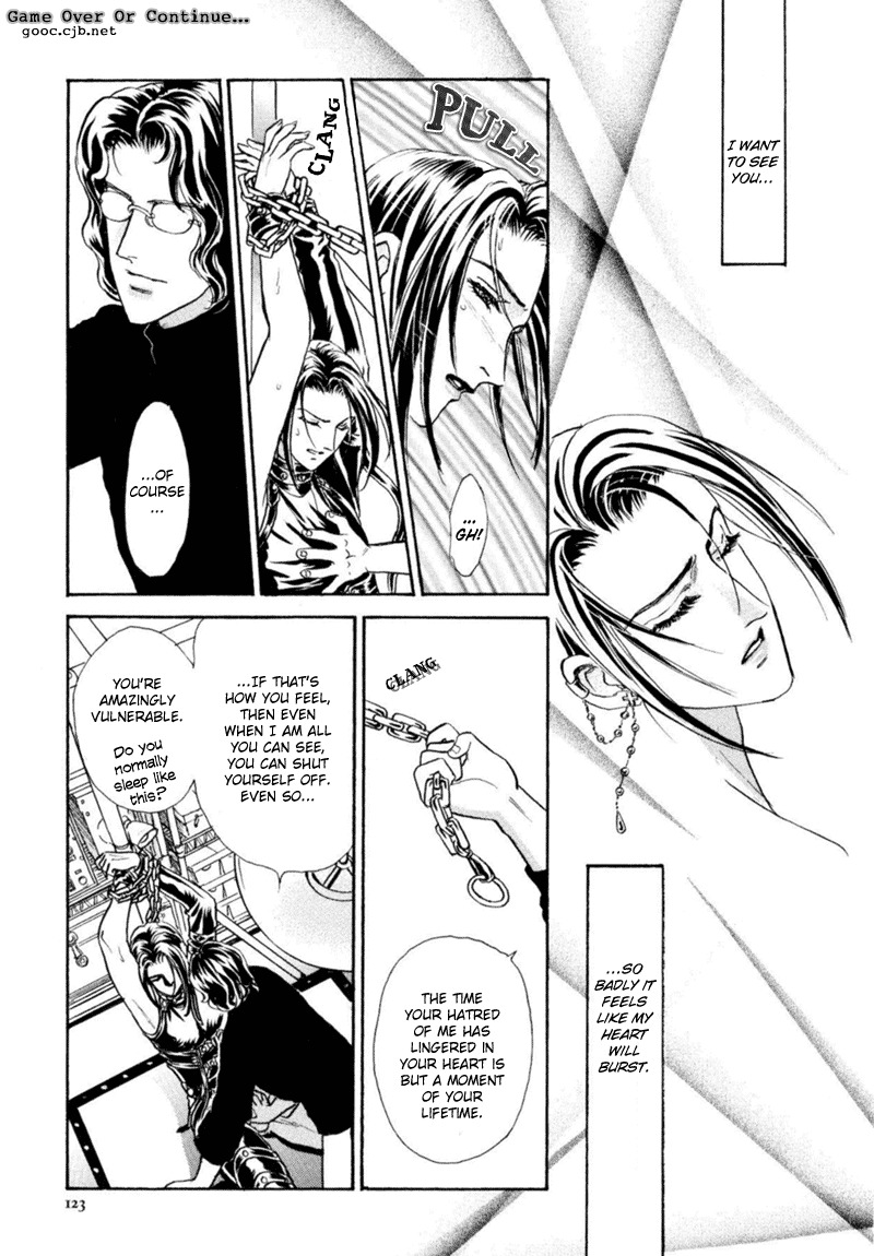 [Tori Maia] Sadistic Boy Vol.03 [English] page 125 full