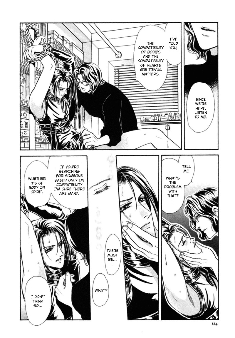 [Tori Maia] Sadistic Boy Vol.03 [English] page 126 full