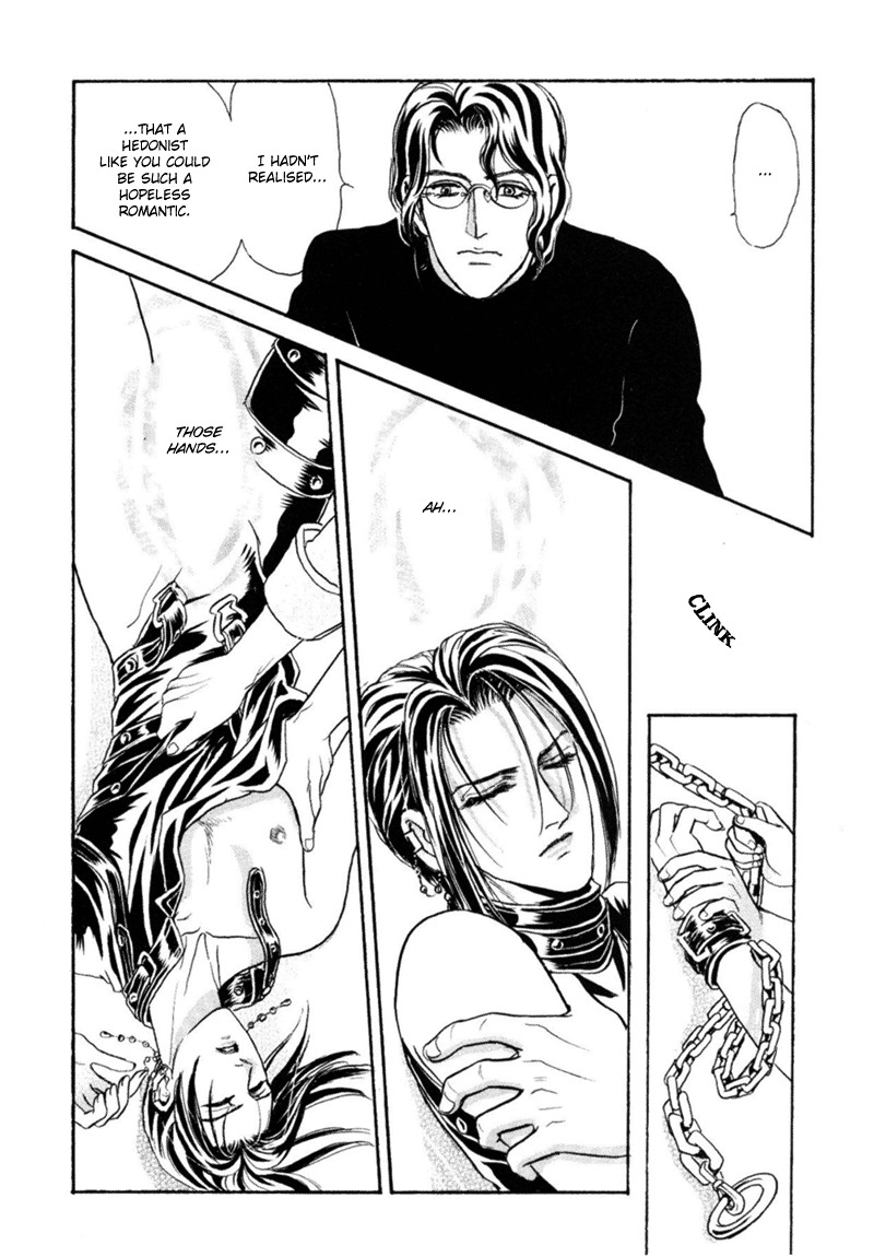 [Tori Maia] Sadistic Boy Vol.03 [English] page 128 full
