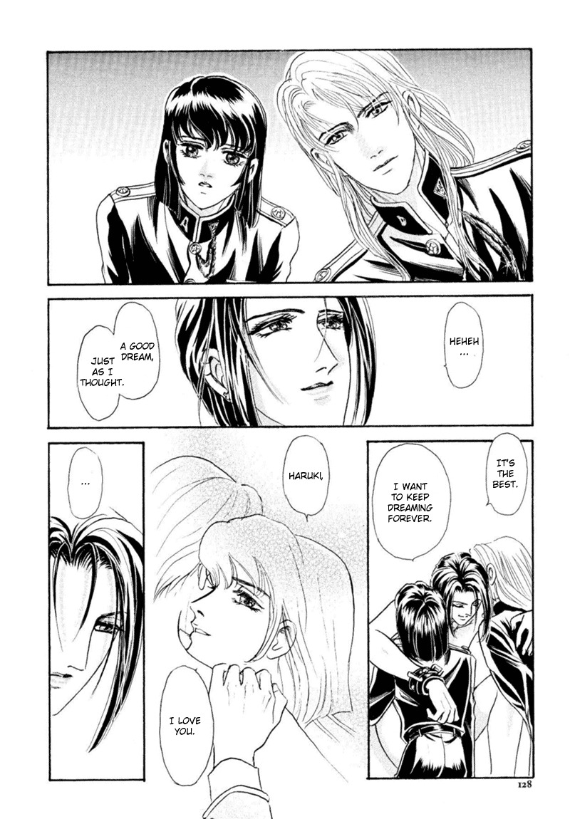 [Tori Maia] Sadistic Boy Vol.03 [English] page 130 full