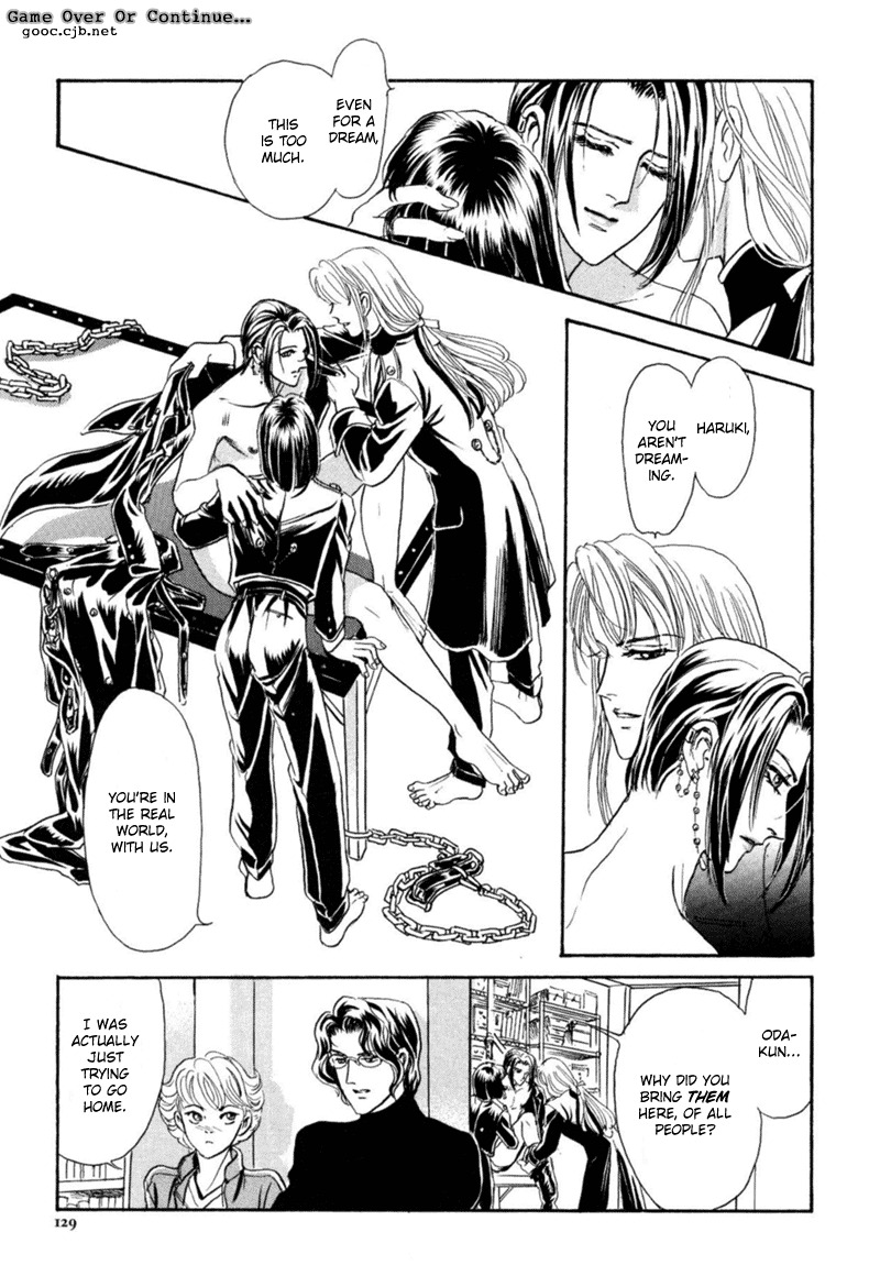 [Tori Maia] Sadistic Boy Vol.03 [English] page 131 full