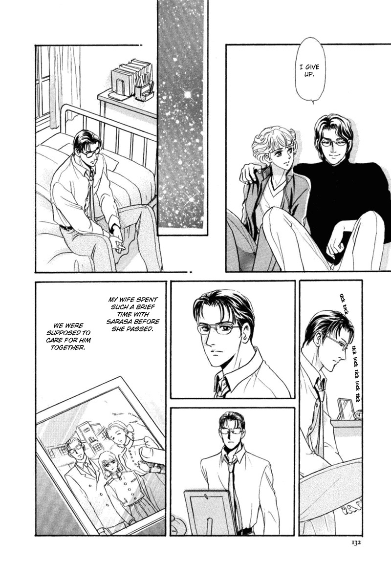 [Tori Maia] Sadistic Boy Vol.03 [English] page 134 full