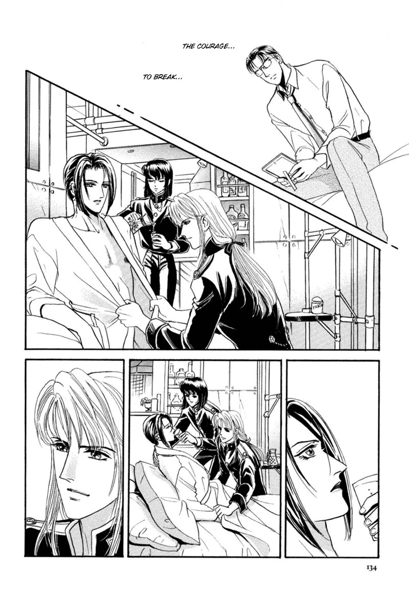 [Tori Maia] Sadistic Boy Vol.03 [English] page 136 full
