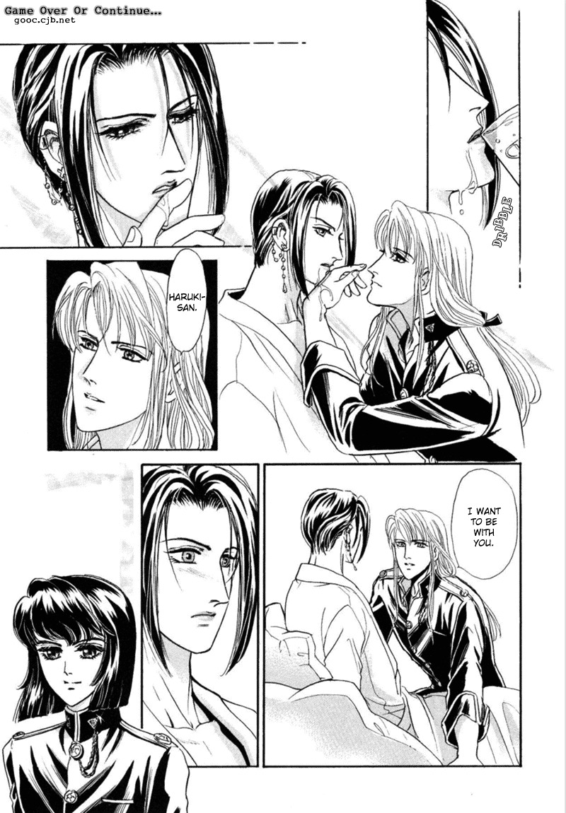 [Tori Maia] Sadistic Boy Vol.03 [English] page 137 full