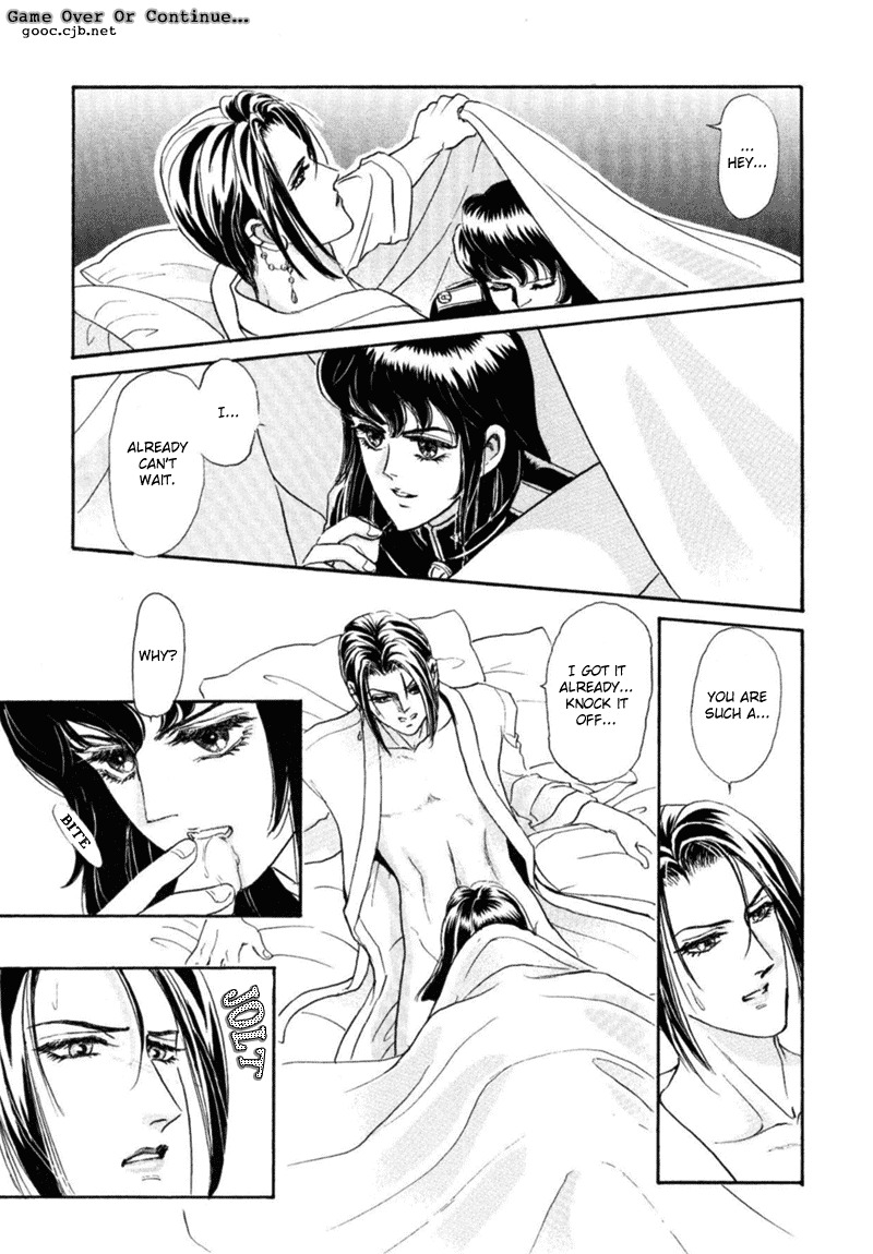 [Tori Maia] Sadistic Boy Vol.03 [English] page 139 full