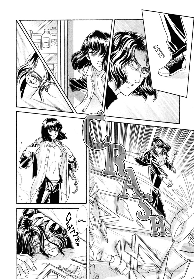 [Tori Maia] Sadistic Boy Vol.03 [English] page 72 full