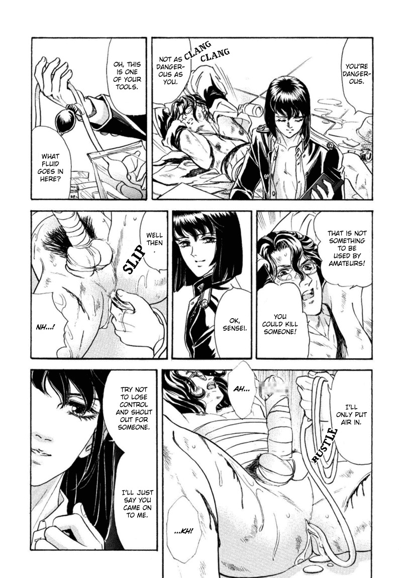[Tori Maia] Sadistic Boy Vol.03 [English] page 78 full
