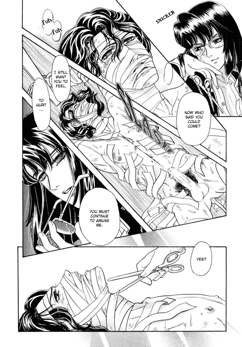 [Tori Maia] Sadistic Boy Vol.03 [English] page 82 full