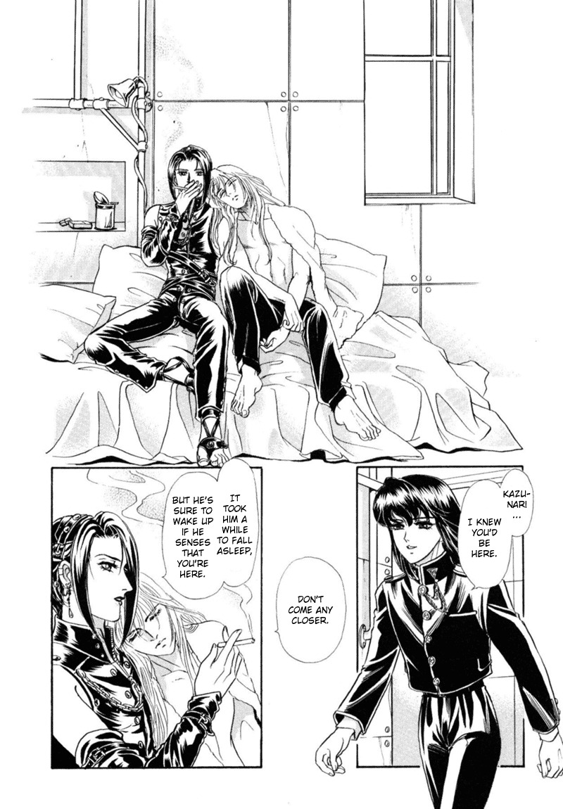 [Tori Maia] Sadistic Boy Vol.03 [English] page 86 full