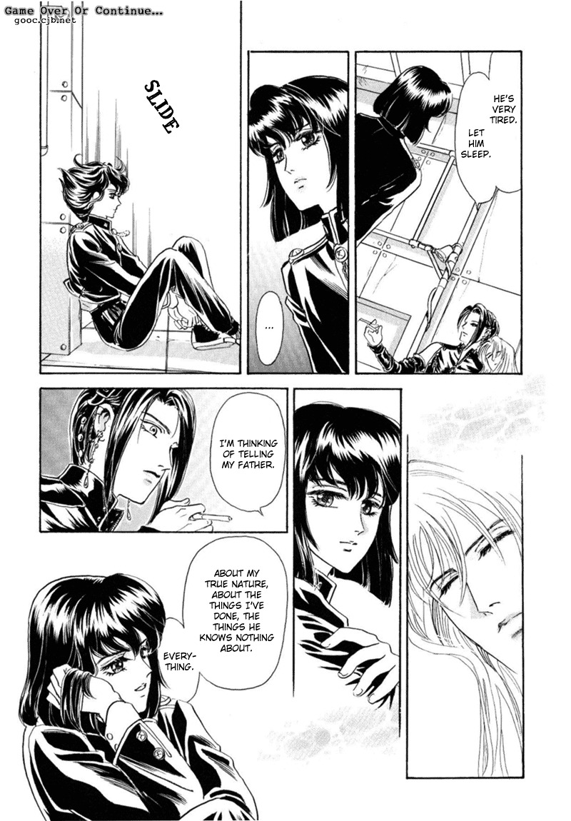 [Tori Maia] Sadistic Boy Vol.03 [English] page 87 full
